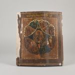 1770&nbsp;3078&nbsp;ICON